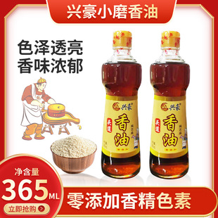 �S���N�ۇ��a��֥������365mlСĥʳƷ��֥���{ζ��֥�������l