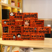 ���悀�Ը�ִu�^��uë�q��ż��ͯܛ�w������Ր���Y���YƷ