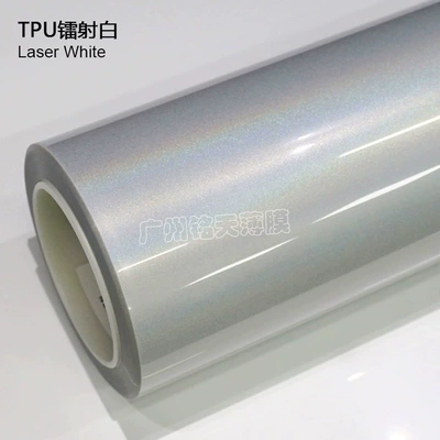 Factory wholesale colorful car wraps, Auto Color Change Film - imported-tpu-laser-white-152-15m-roll