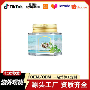 �羳̩�����NCoconut Oil CreamҬ������˪ȫ�������̝��������o