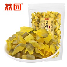 ��@���ֹ���250g���ɸʲݸ���ָ�㙴�����S���d�خa������ʳ����