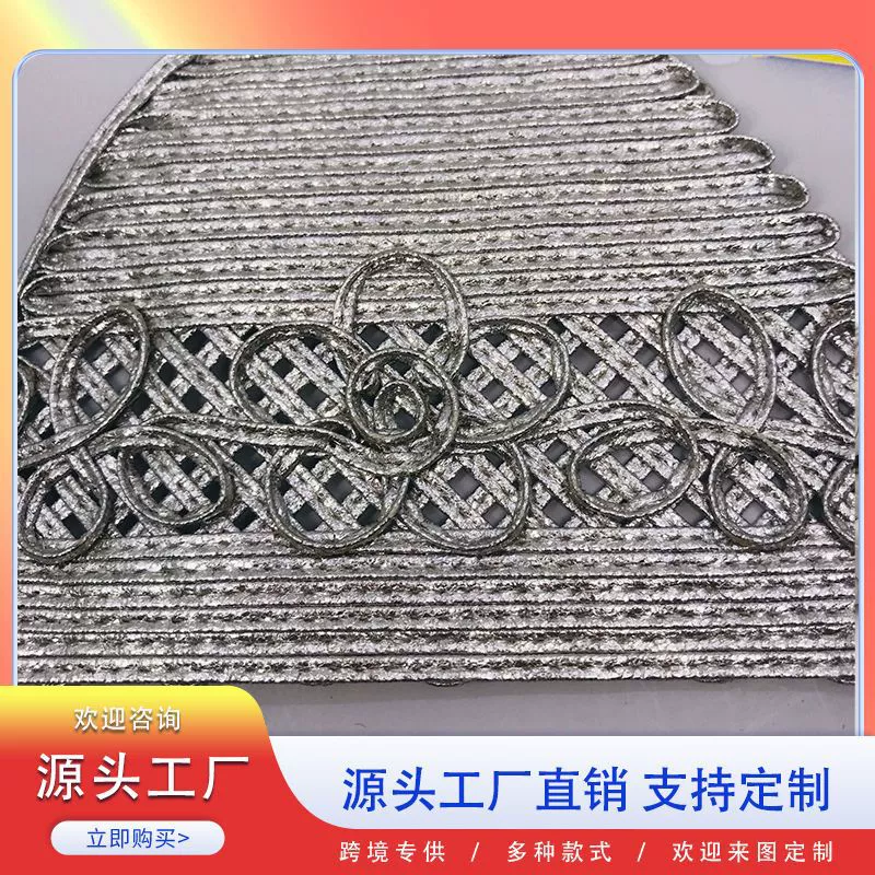 Материалы для верха обуви с компьютерным принтом в полоску, аксессуары для обуви, модные и универсальные материалы для сандалий и тапочек, материалы для верха женской обуви с тонкой отделкой.