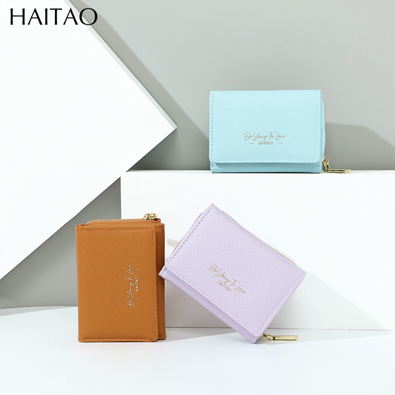 New Wallet Women's Short Folding Card Holder 2023 Summer Casual Cross-Border Coin Purse Source Manufacturer New Wallet Women's Short Folding Card Holder 2023 Summer Casual Cross-Border Coin Purse Source Manufacturer