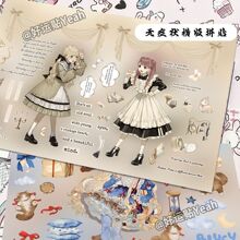 �o֢���N������ϵ�ഺ�ɐ���Ƥ�N�������Ќ������~diy�����ز�
