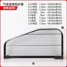 �Չ��C�����÷��o��늙CƤ�����o�־W���FƤ�o�֚�0.36/0.6/0.9