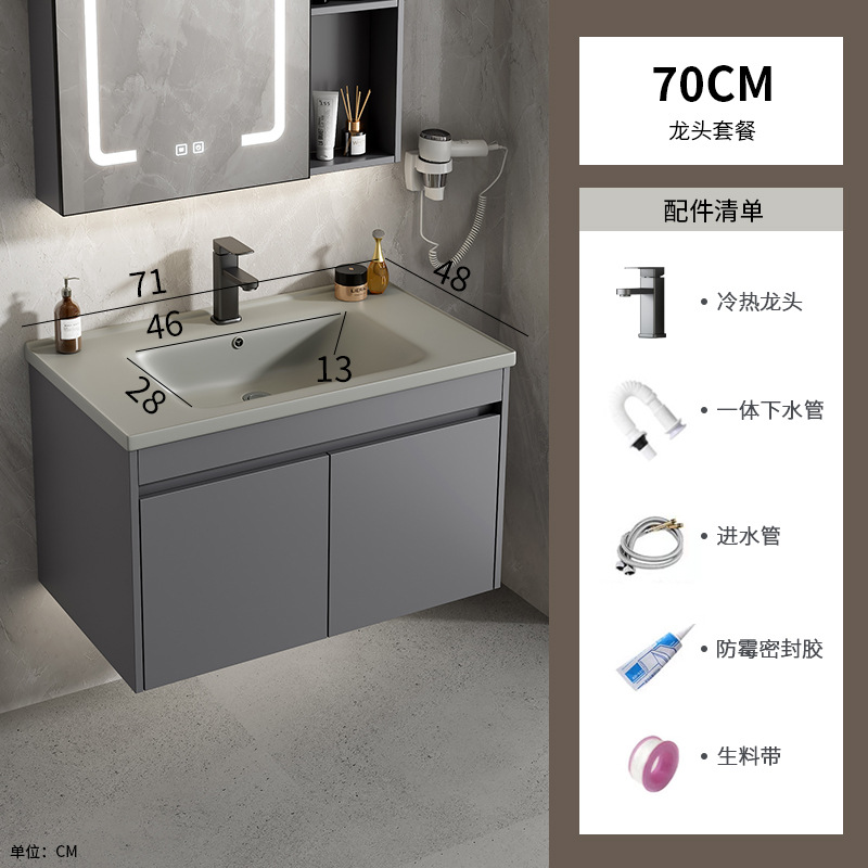 gabinete de baño de aluminio espacio simple cerámica integral lavabo espejo inteligente lavabo