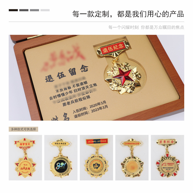细节_画板 1