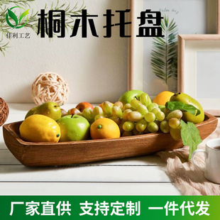 ����ľ�P ����b��бPľ�ƴ�����ʽ�l���L��ͱP�͏d����ˮ���P