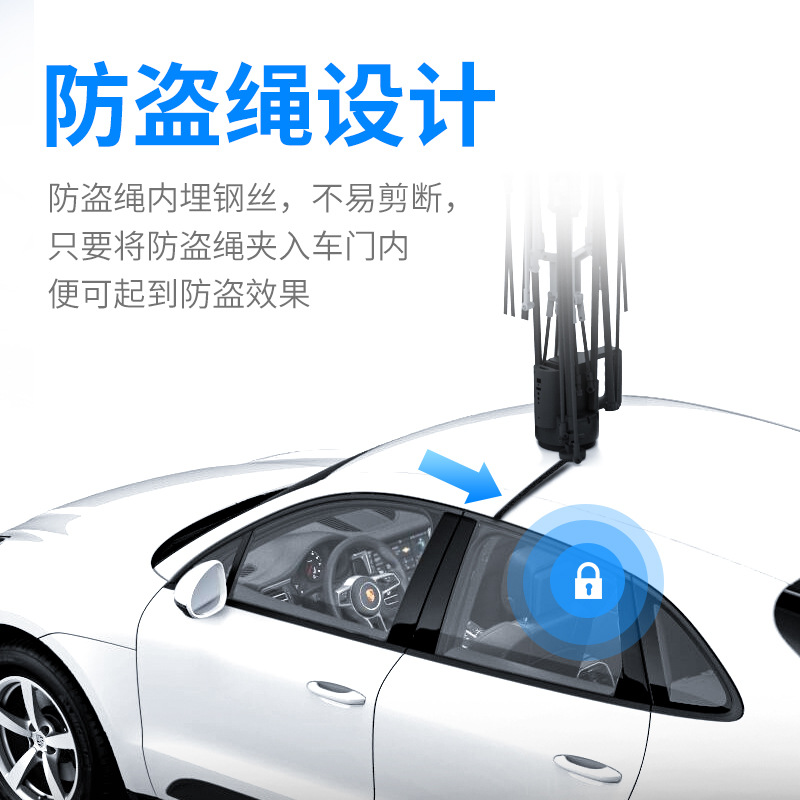 Fábrica directa sombrillas de automóviles techo automático control remoto plegable automóvil SUV para sombrillas móviles aislamiento térmico