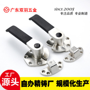 Rice Steaming Handle Stainless Steel Rice Steaming Handle Freezer Steaming Cabinet Tight Handle Oven Oven Oven Steamer Door Lock