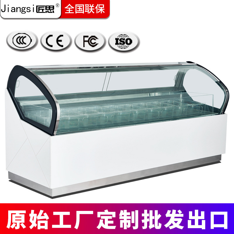 Jiangsi Countertop Ice Cream Display Cabinet, Low-Temperature Ice Cream Freezer, Popsicle and Ice Cream Freezer, Cross-Border Hot-Selling