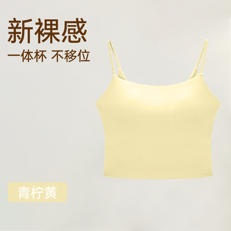 ファットmm大きいサイズスポーツブラレディースブラジャーヌードヨガウェアフィットネス美背中オールインワンアウターキャミソール夏|undefined