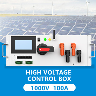 �m���1000V 314AH��ͥ��� �̘I��늵�100A늳ؽM�߉������؏Ŀ�