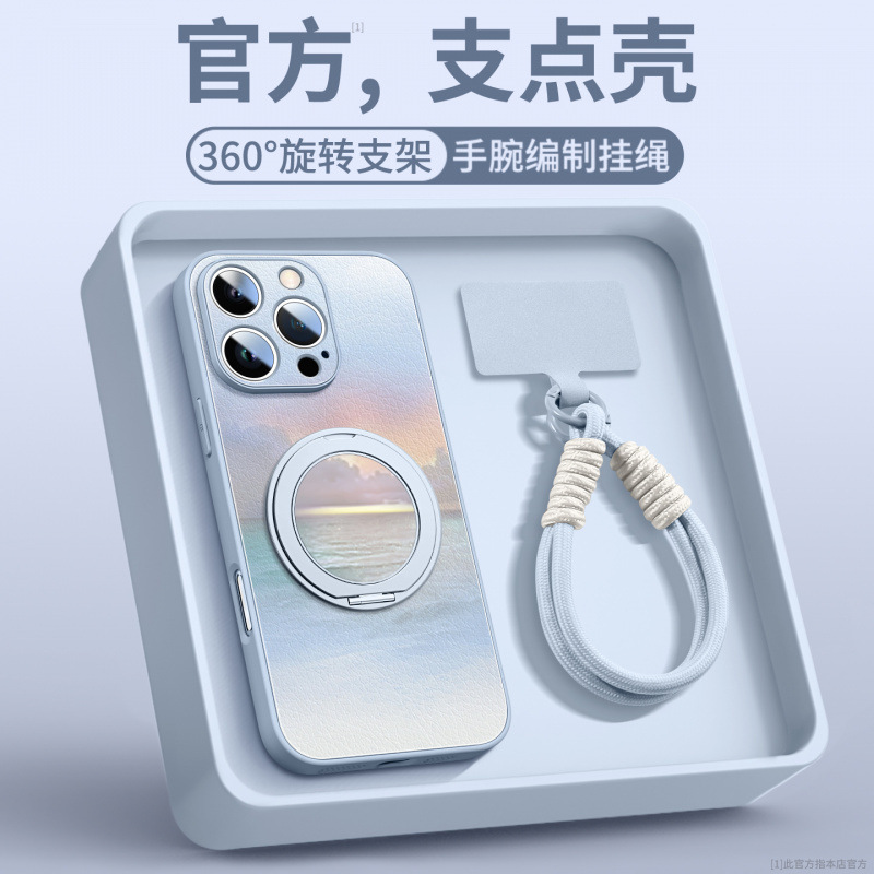 适用苹果15promax手机壳iphone16新款14plus外壳13系列12磁吸支架|undefined