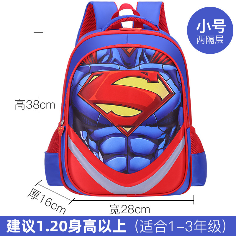 Mochila escolar transfronteriza, mochila escolar, caricatura infantil, mochila de Spider-Man, comercio exterior al por mayor