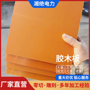 ��ȩ��֬��늹�늚��ľ��ߜؽ^����h����^�������zľ����_��
