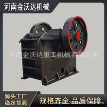 �F�Vʯ�Z��ʯ��ʽ����C �������K�u���߉K��ɰ�C ��ʯ��ʯ����C
