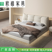 奶油风仙女悬浮床意式极简轻奢风主卧室双人床网红床1.8m大小户型