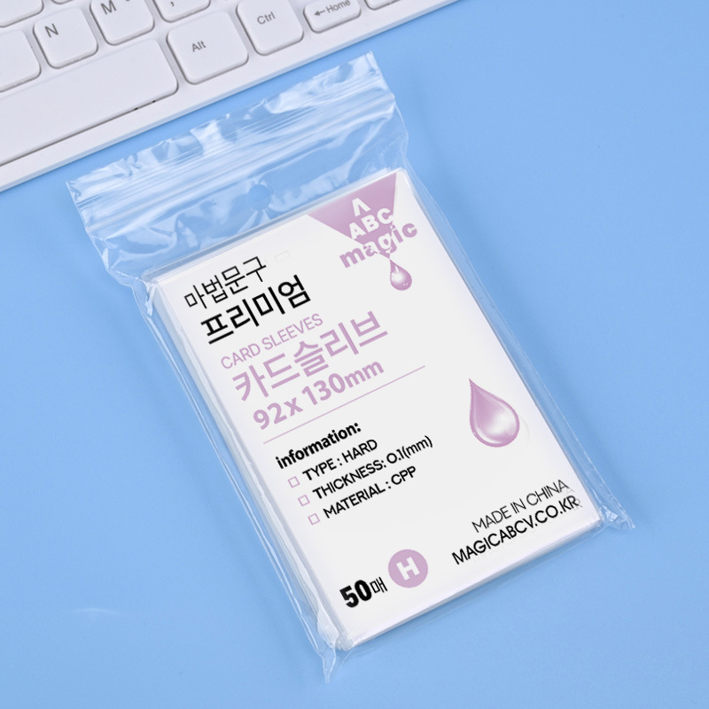 MagicABC alta transparente 20 seda CPP tarjeta película 3 pulgadas álbum pequeña tarjeta Polaroid tablero tarjeta de juego bolsillo plano ziplock bolsa