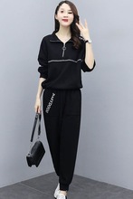 大码女装胖妹妹显瘦套装女新款春秋季宽松拉链洋气减龄两件套