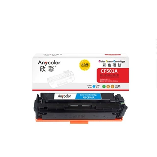 欣彩AR-CF500X(202X)硒鼓适用惠普CF500A 202A MFP M254dn M254dw