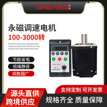 �S�ҬF؛ֱ��220V��������ͬ��늙C���{�ٿ������o������ͬ��늙C