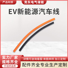 �S����ܛ���z��30AWG-1AWG�͸ߜؾ�200������Դ�늳�ʹ�ù��z��