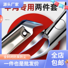 ���לό��ü���ԭ�bб��ָ�׵��΂����ü������Q���_�������M��