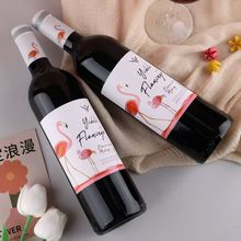 �����M�ڰ���t���ѾƏS�����l�Y���b�ͶY���ð��ֶY�S�����lһ��
