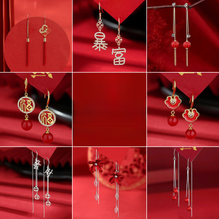 Chinese style new style of fashion Fu characters Ruyi pearl petal tassel fashion earrings red bridal earrings New Year gift