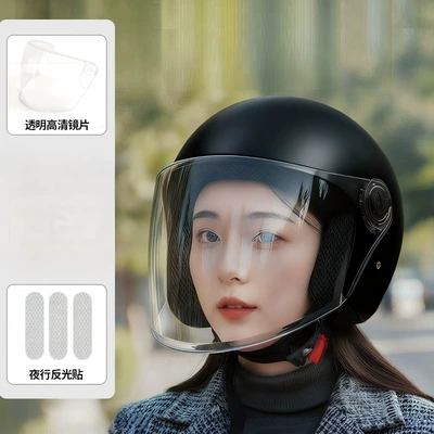 Motosiklet kaskı (dəbilqə) Helmet for Men and Women, Universal - black-hd-lenses-no-specifications
