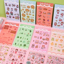 ��ֽ�ɶ�ϵ�пɰ���ͨ����ƴ��Сͼ����ͼ���Ƹ���ֵŮ����������