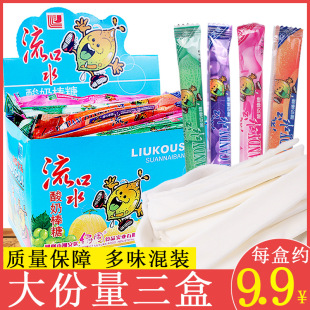 ����ˮ���̰���330g���мs100��ͯ����f��ʳ���]��Ͽ�ζ�ǹ�