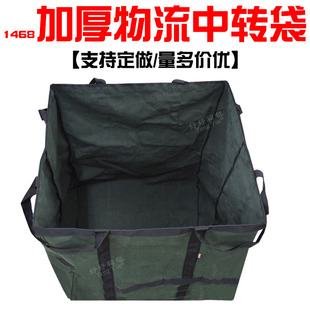 1468�Ӻ񷫲�����؛�\���b�����f�������D�������Ʒ�ռ{���� ��