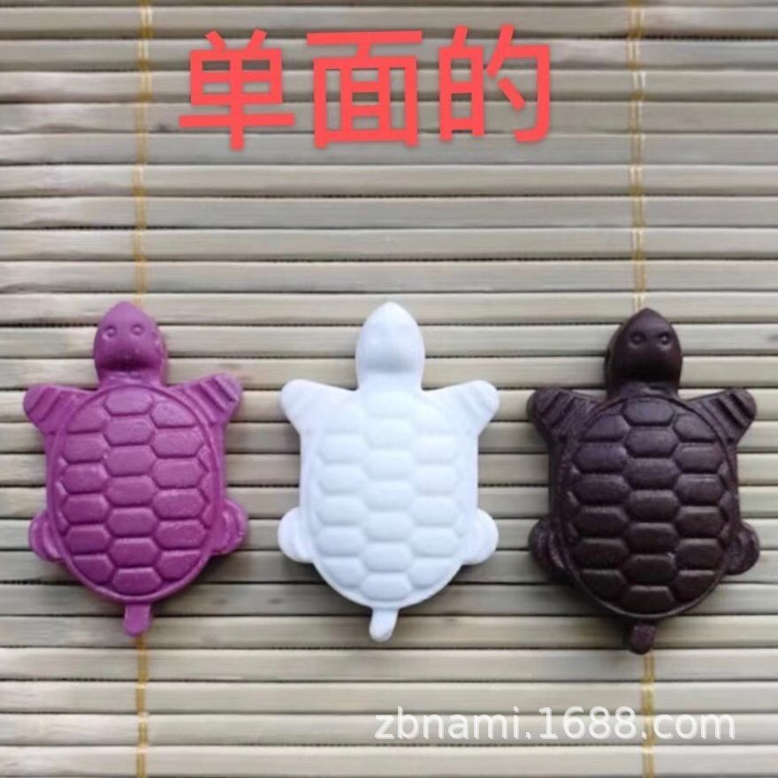 QQ picture 20230418145356