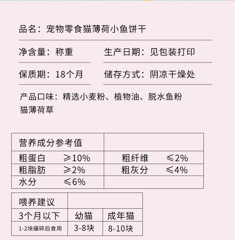 3c189a70-2787-4084-b073-7079375d1557.jpe