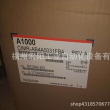 现货安川变频器CIMR-AB4A0675ABA全新原装正品315KW3相380V