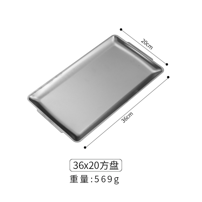 201 silver, rectangular, 36