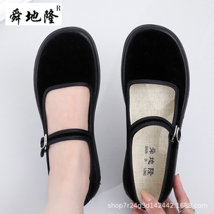Wholesale old Beijing cloth shoes women's single wide head comfortable breathable hotel etiquette work shoes waiter cloth shoes mother shoes