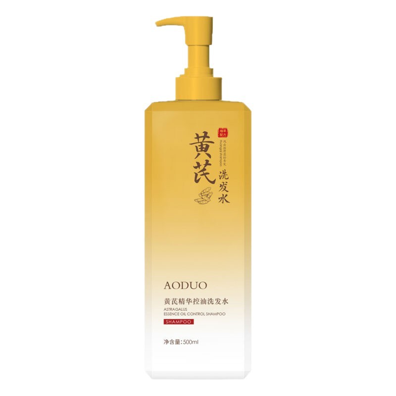 レンゲエッセンスシャンプー、オイルコントロール、かゆみ止め、ふけ防止、ふっくらふわふわ爽やかシャンプー、大ボトル、超香り|undefined