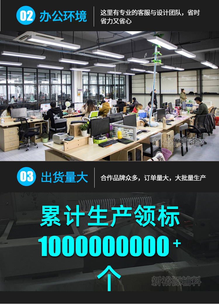 服装标签_08.jpg