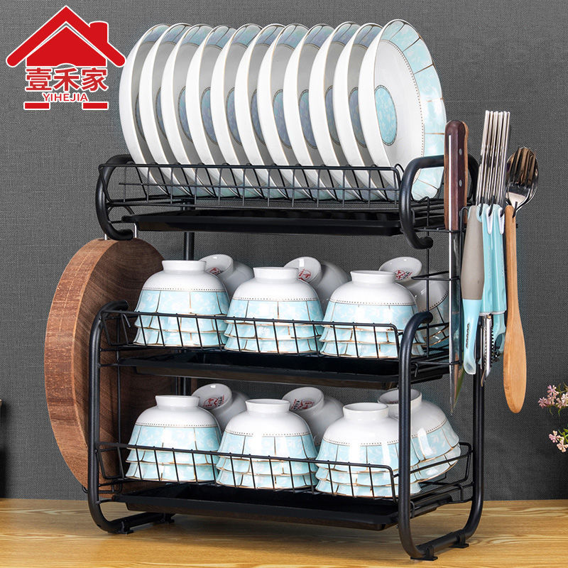 Rack Drain shelf kitchen Shelf Dish rack Dishes Knife and fork storage box tableware Storage rack
