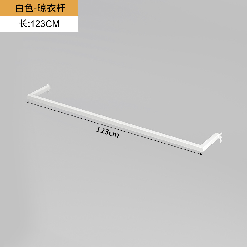 Hoyo de metal placa de agujero accesorio de estante de almacenamiento gancho laminado barra transversal de monitor de computadora soporte de percha de gorra combinación