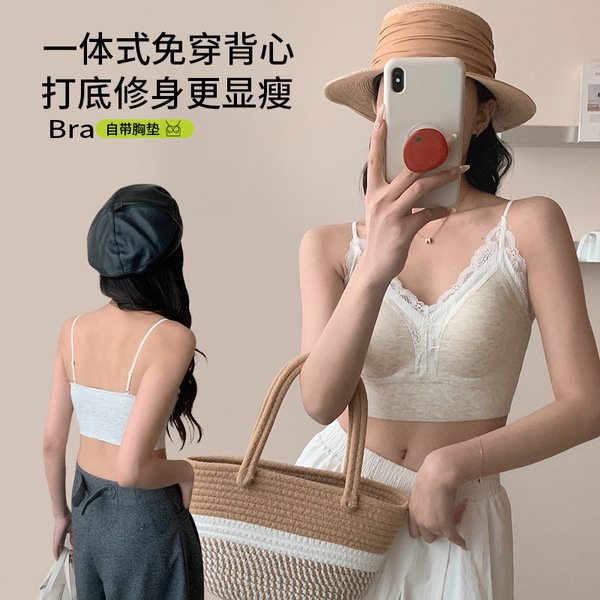 Lace wireless bra