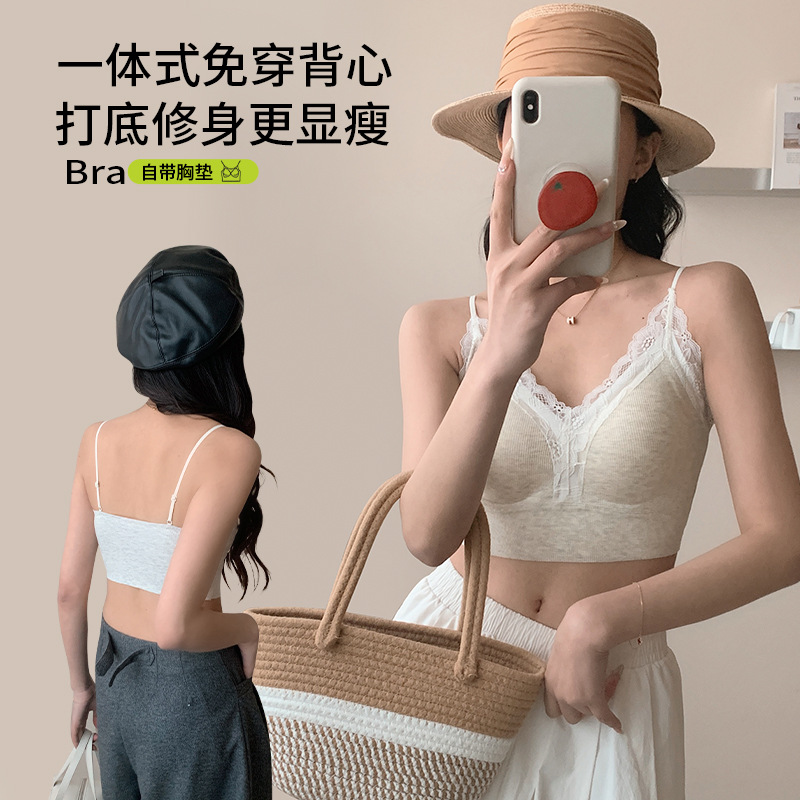 Lace wireless bra