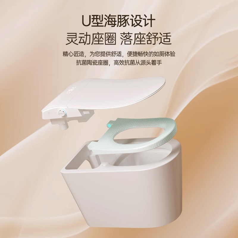 德国人体工程学智能马桶全自动一体即热式无水压限制家用智能坐便|undefined