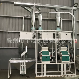厂家直销多种型号磨面机 全自动磨粉机 皮心分离磨粉机