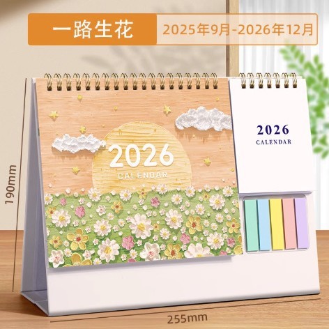 2026年卓上カレンダー、クリエイティブな新デザイン、広告カスタマイズ可能、シンプルなビジネス・オフィスデスク装飾、メモ帳付き|undefined