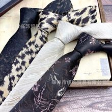 �͹Ż��y�I����7CM�p�����e�Ứ ���b�̄����b�r���L�ٴ��Y����