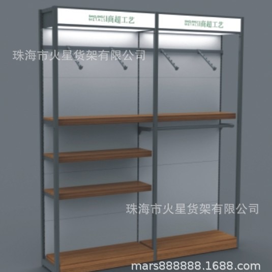 药店货架灯箱货架